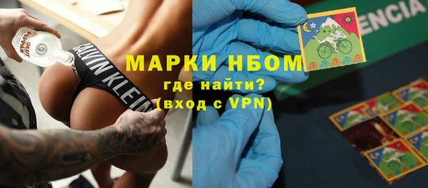 apvp Вязники