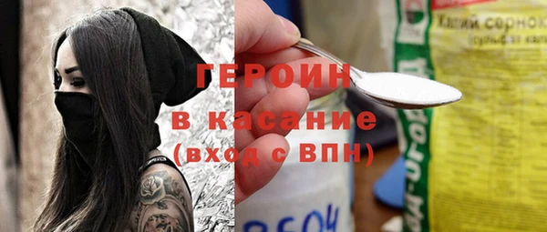 apvp Вязники