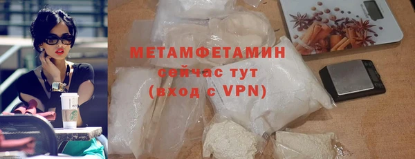 apvp Вязники