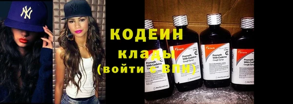 apvp Вязники