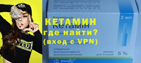 apvp Вязники
