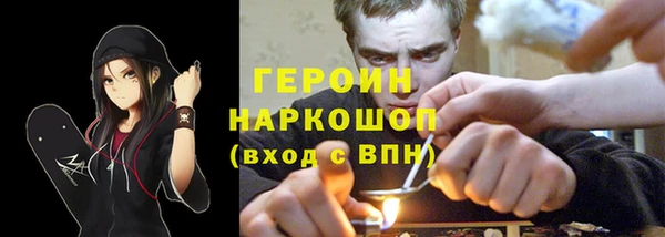 apvp Вязники