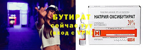 spice Вязьма