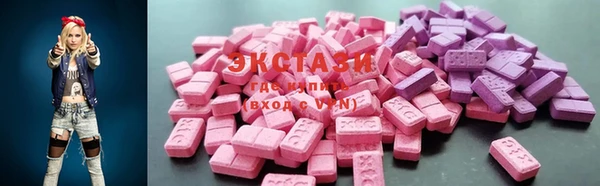 apvp Вязники