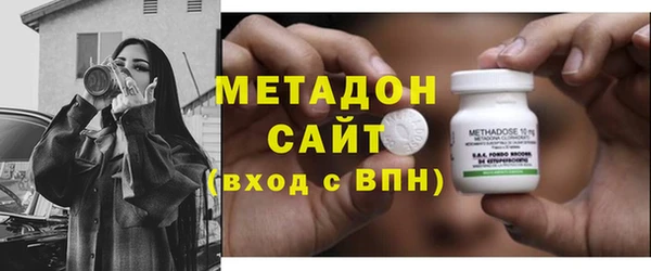apvp Вязники