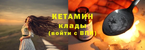 apvp Вязники