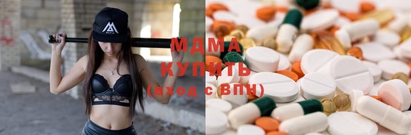 apvp Вязники