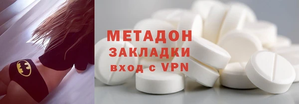 spice Вязьма
