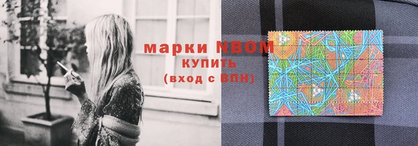 apvp Вязники