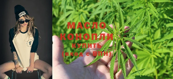 spice Вязьма