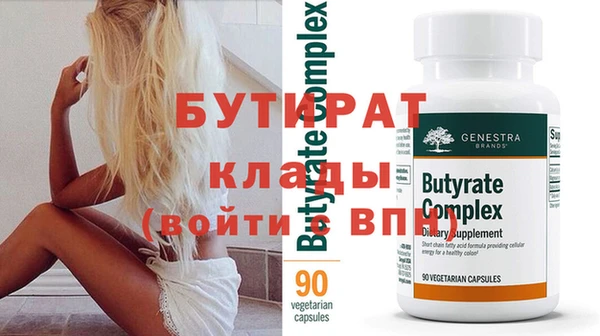 apvp Вязники