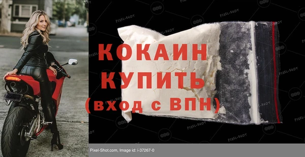 apvp Вязники