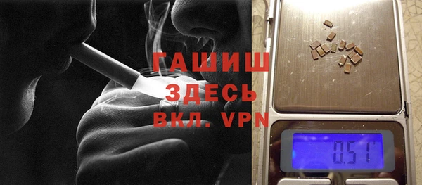 apvp Вязники