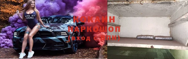 apvp Вязники