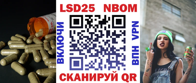 Купить  Макарьев  ЛСД экстази кислота 