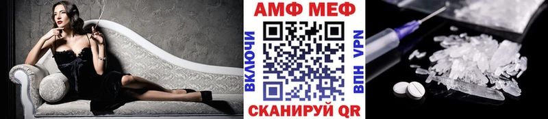 Купить  Макарьев  Первитин винт 